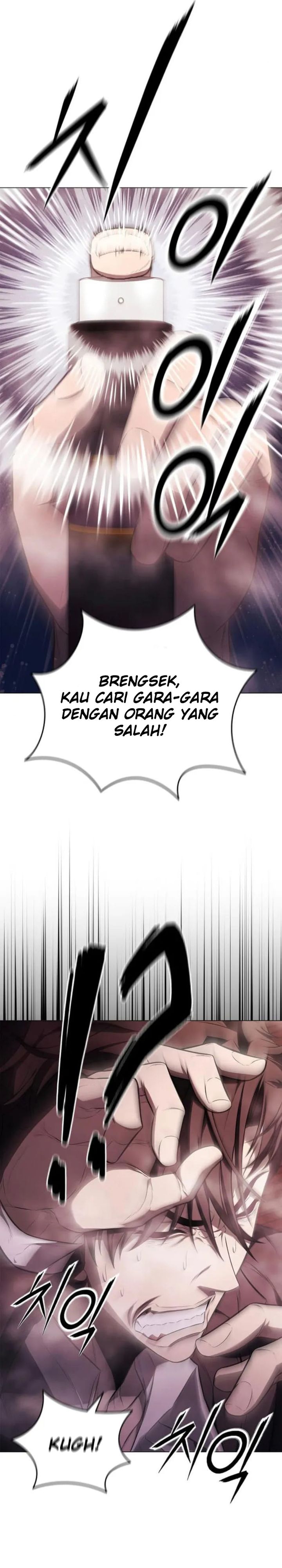 The Former Mercenary’s Life as a Prosecutor Chapter 04