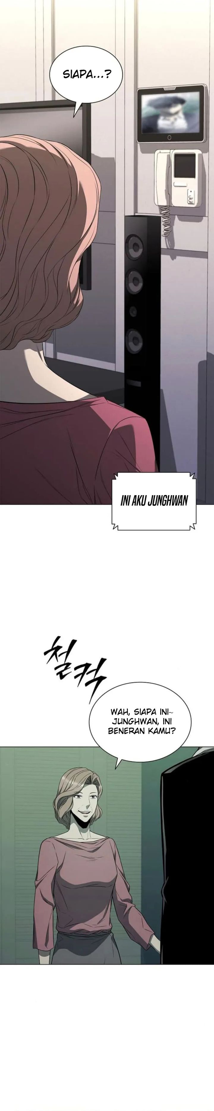 The Former Mercenary’s Life as a Prosecutor Chapter 05