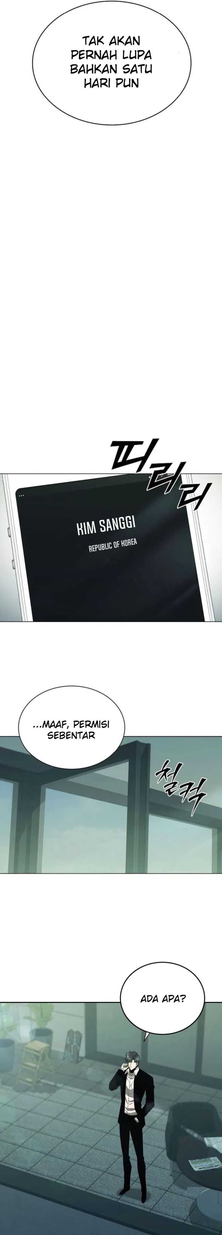 The Former Mercenary’s Life as a Prosecutor Chapter 05