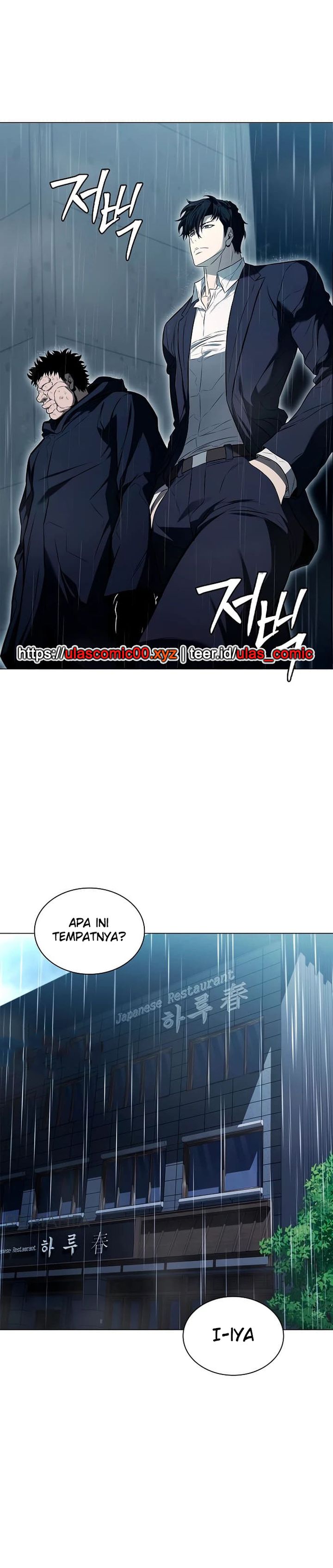 The Former Mercenary’s Life as a Prosecutor Chapter 06