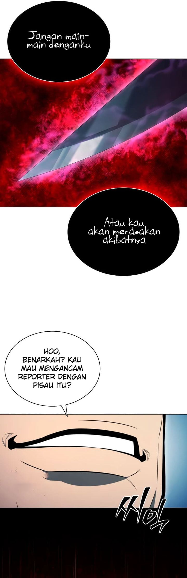 The Former Mercenary’s Life as a Prosecutor Chapter 06