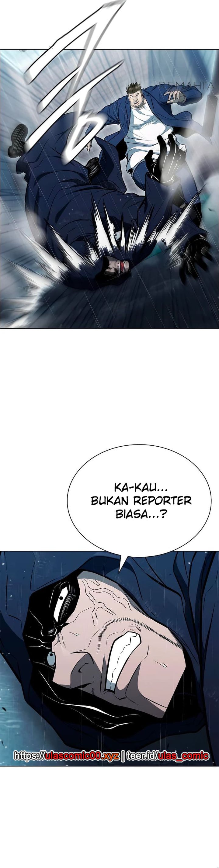 The Former Mercenary’s Life as a Prosecutor Chapter 06