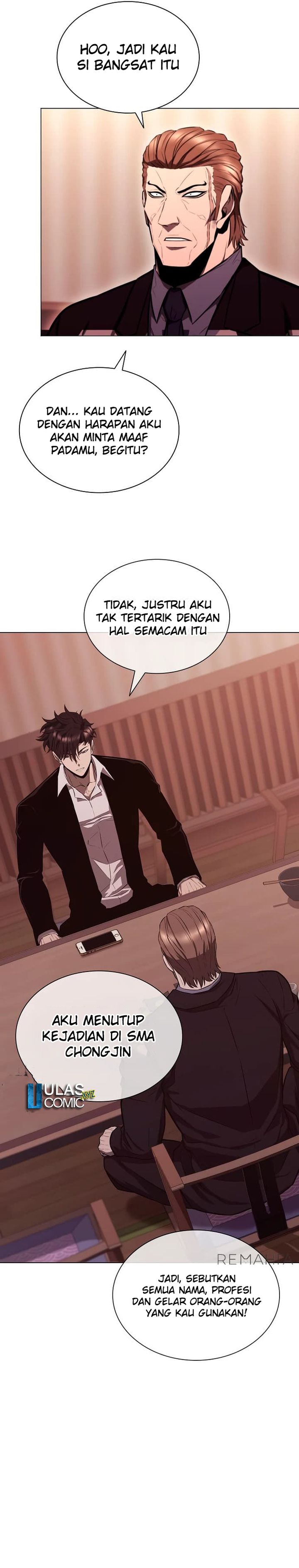 The Former Mercenary’s Life as a Prosecutor Chapter 06