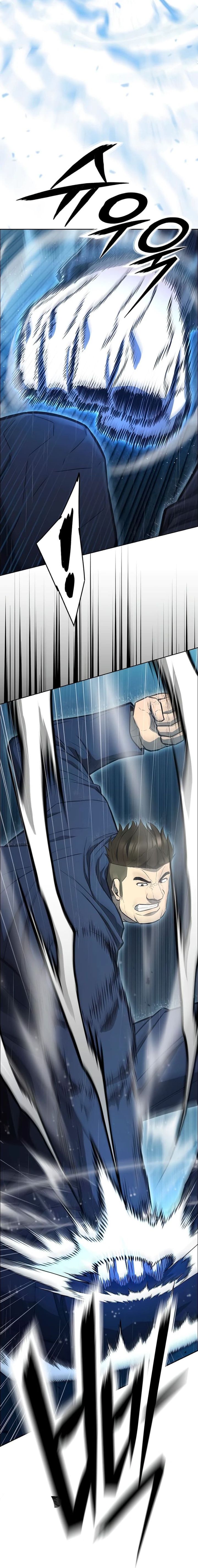The Former Mercenary’s Life as a Prosecutor Chapter 06