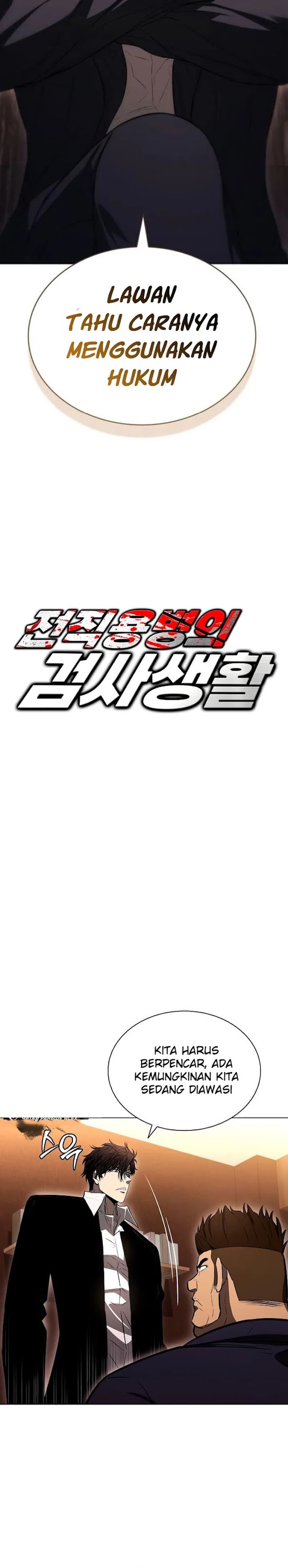 The Former Mercenary’s Life as a Prosecutor Chapter 06