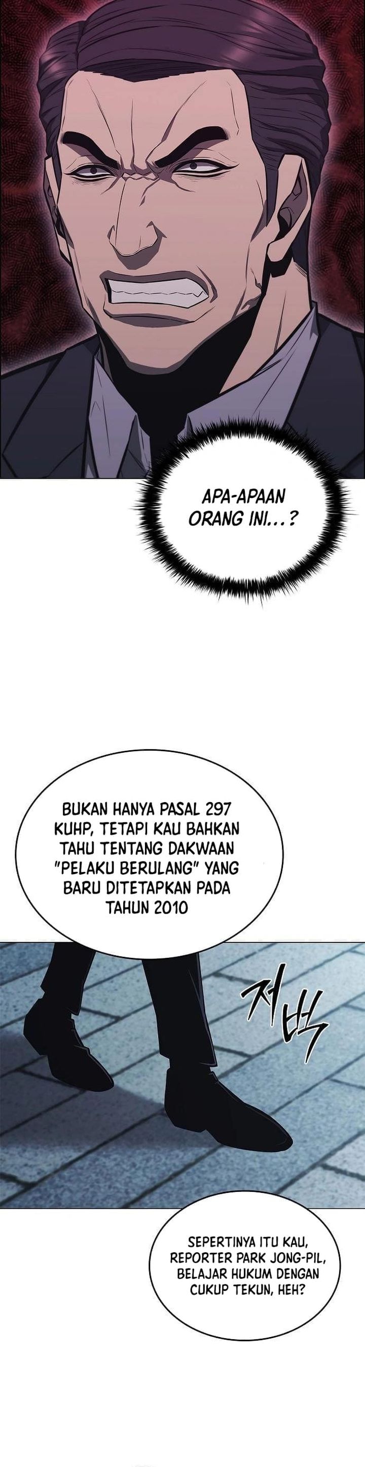 The Former Mercenary’s Life as a Prosecutor Chapter 07