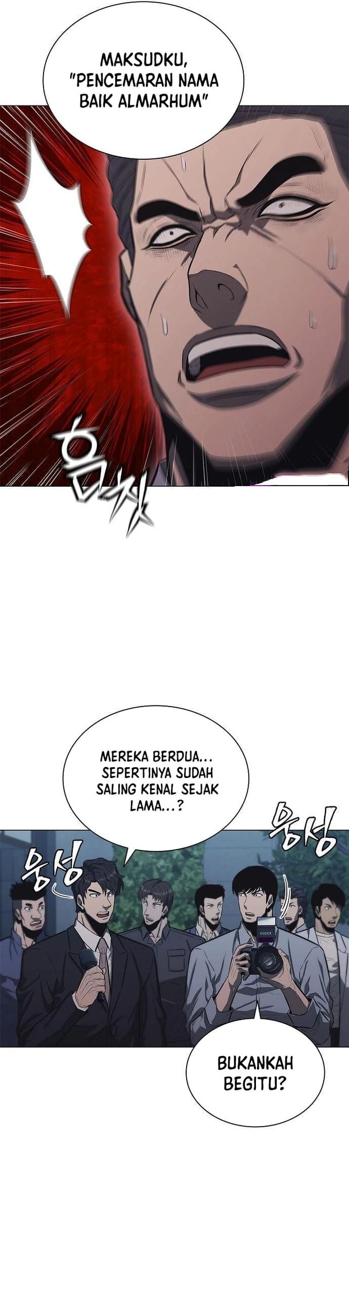 The Former Mercenary’s Life as a Prosecutor Chapter 07