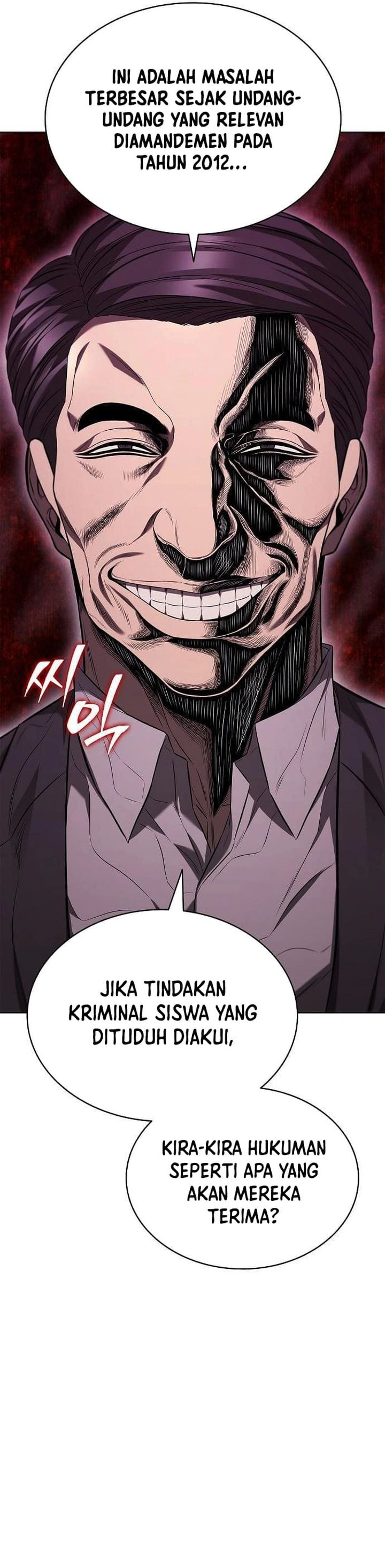 The Former Mercenary’s Life as a Prosecutor Chapter 07