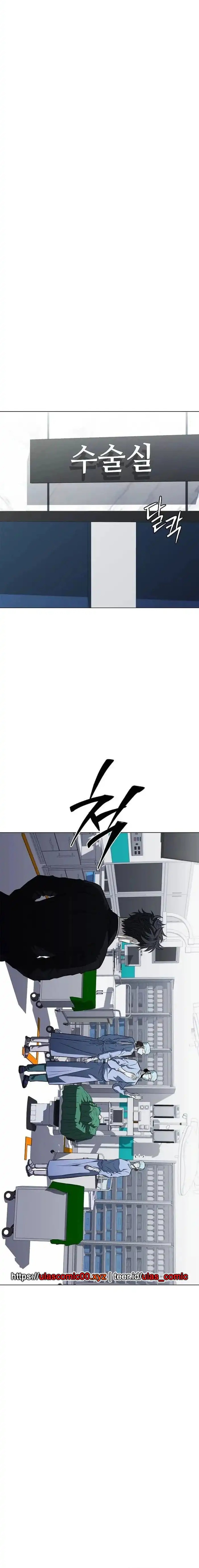 The Former Mercenary’s Life as a Prosecutor Chapter 11