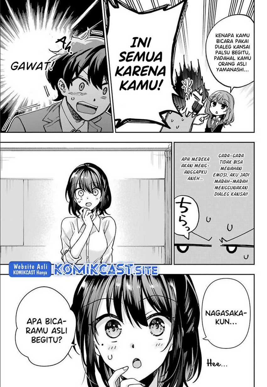 Genjitsu De Love Comedy Dekinai To Dare Ga Kimeta? Chapter 06.2