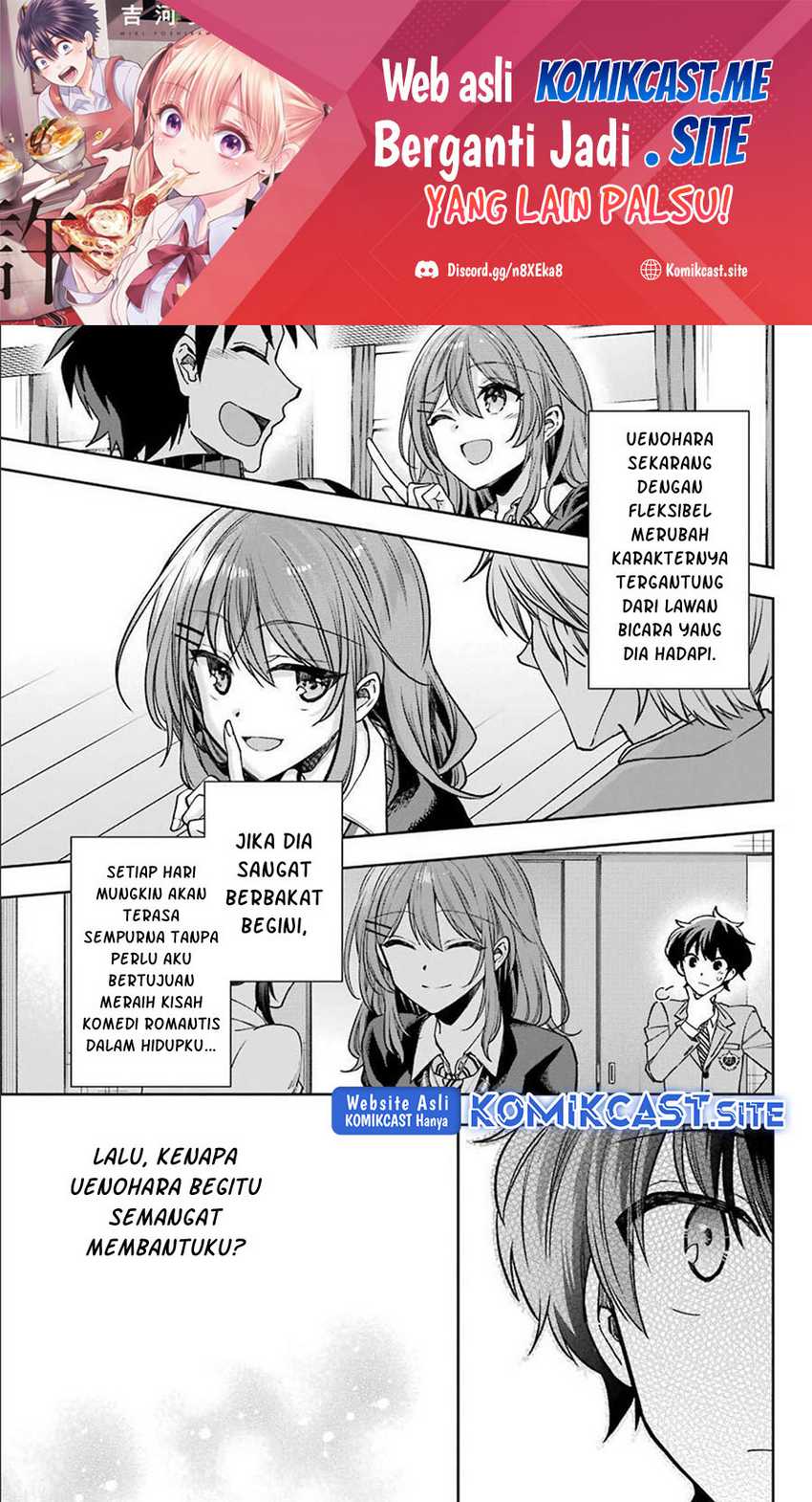 Genjitsu De Love Comedy Dekinai To Dare Ga Kimeta? Chapter 06.3