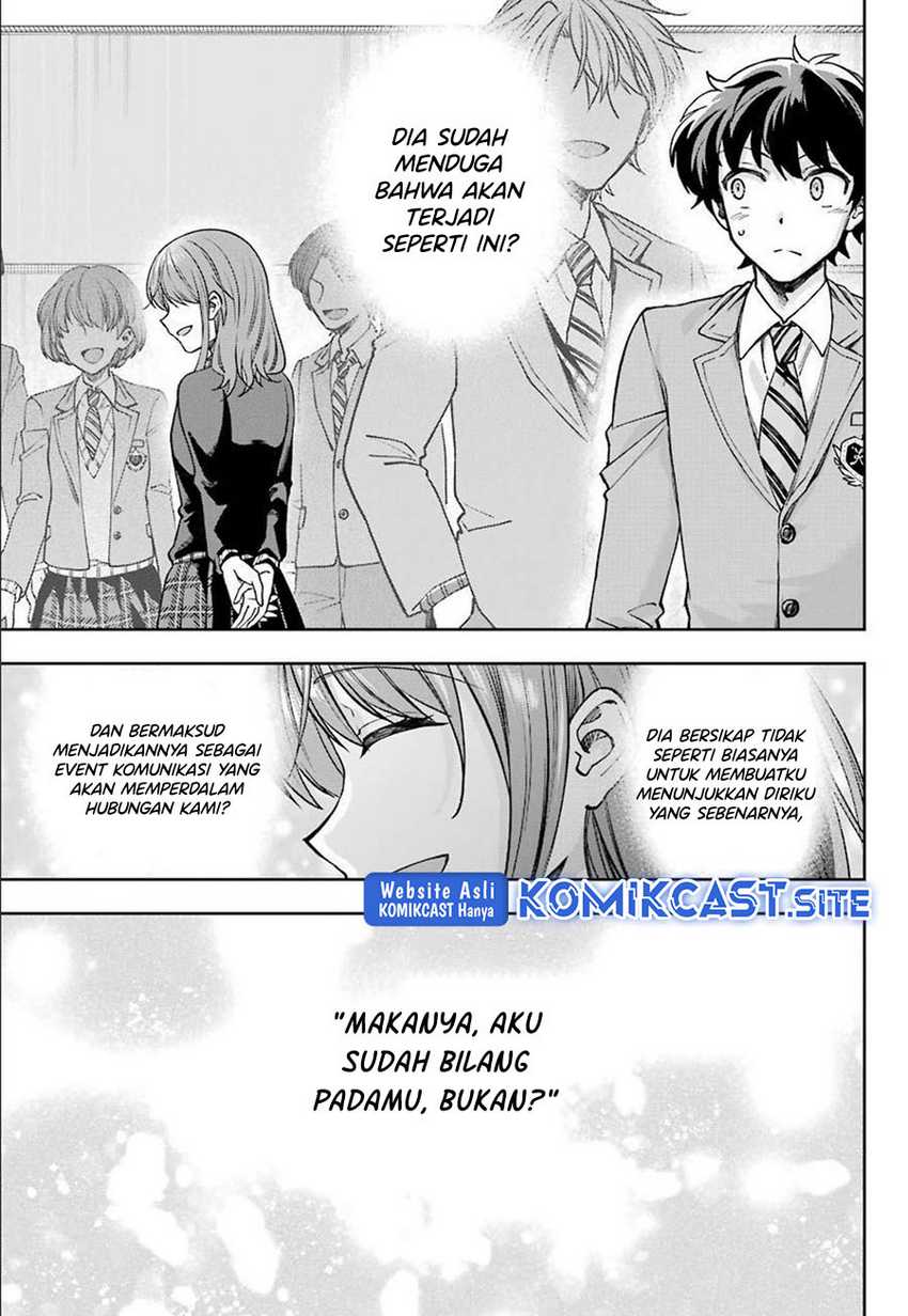 Genjitsu De Love Comedy Dekinai To Dare Ga Kimeta? Chapter 06.3