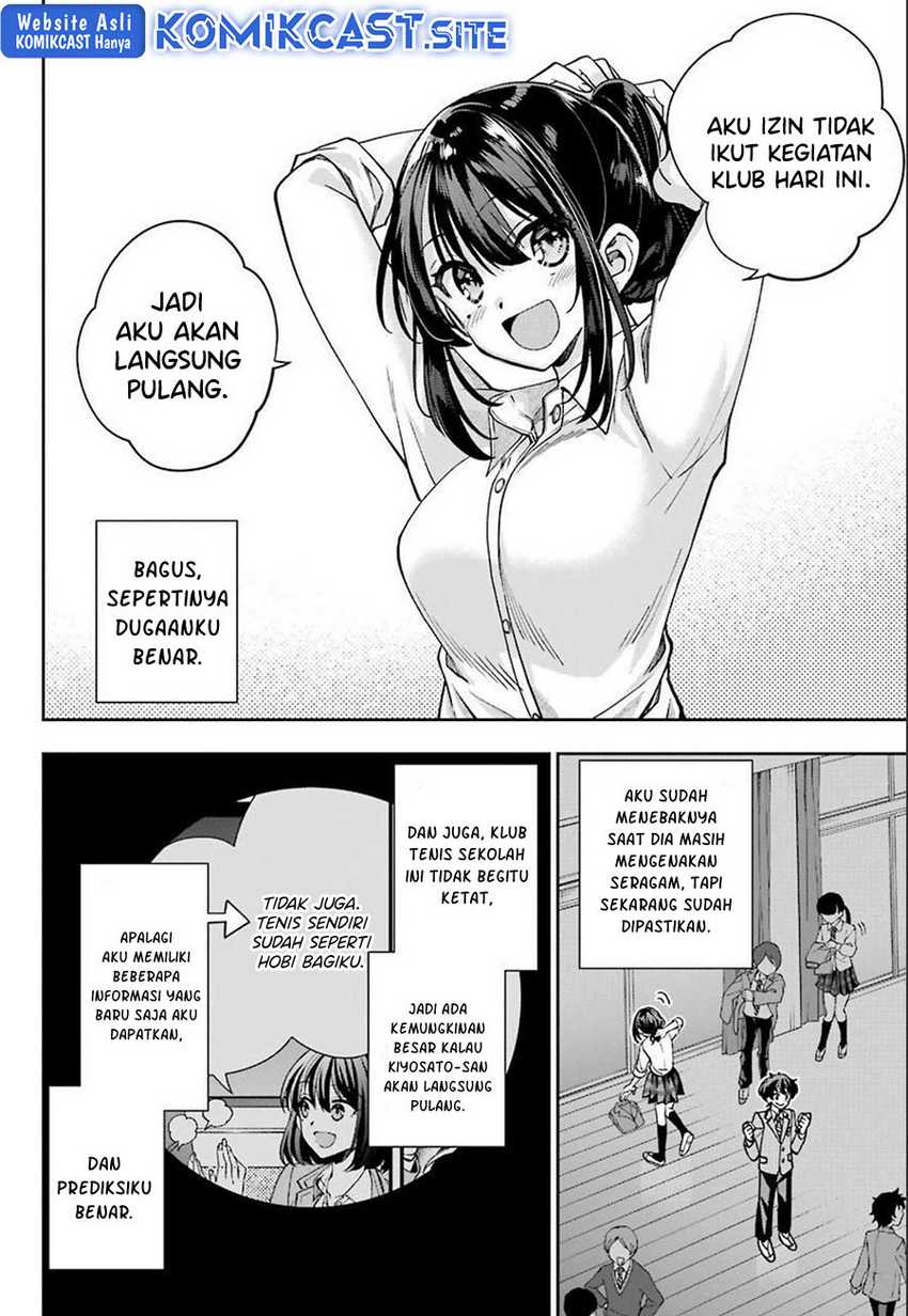 Genjitsu De Love Comedy Dekinai To Dare Ga Kimeta? Chapter 06.3