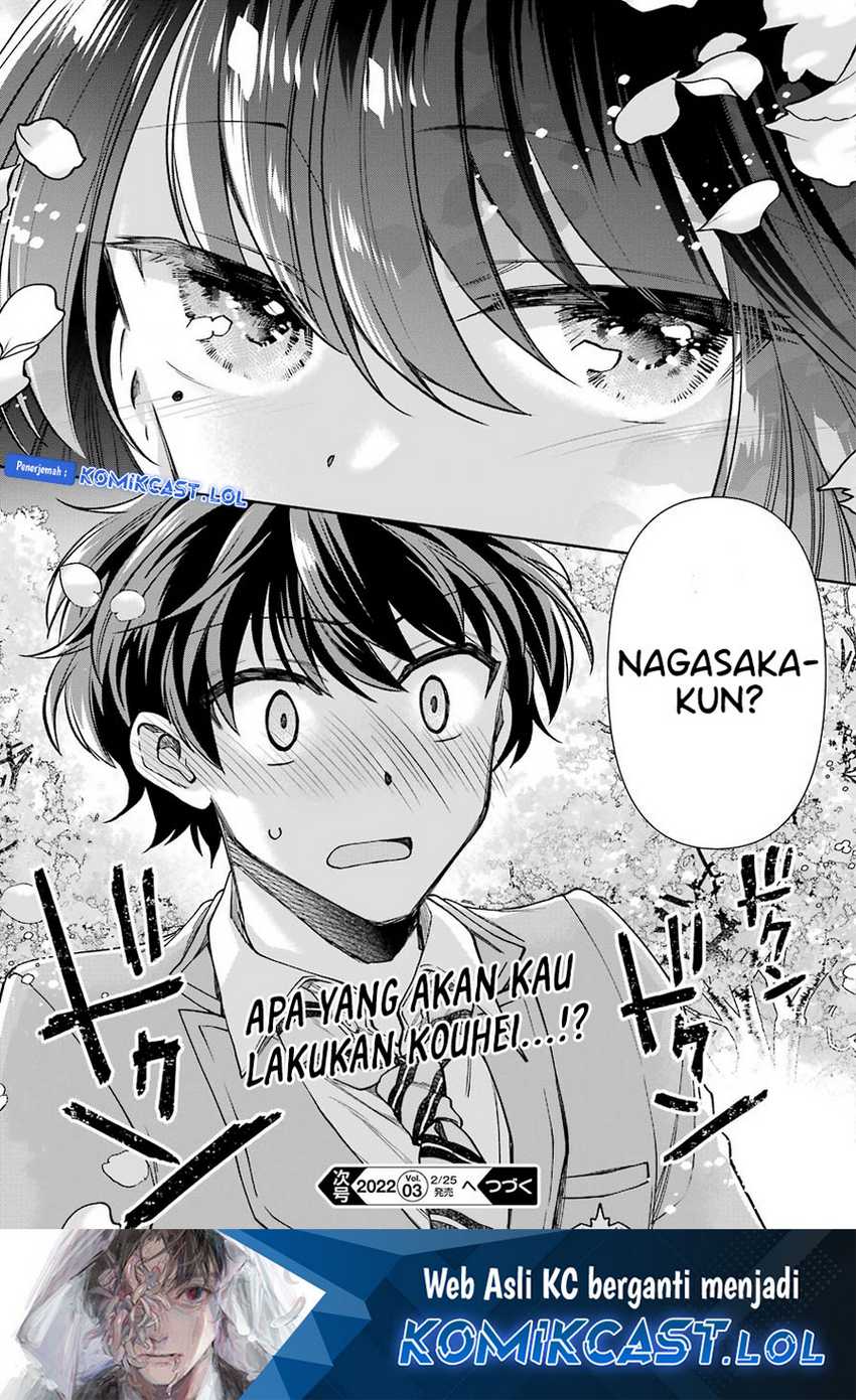 Genjitsu De Love Comedy Dekinai To Dare Ga Kimeta? Chapter 07