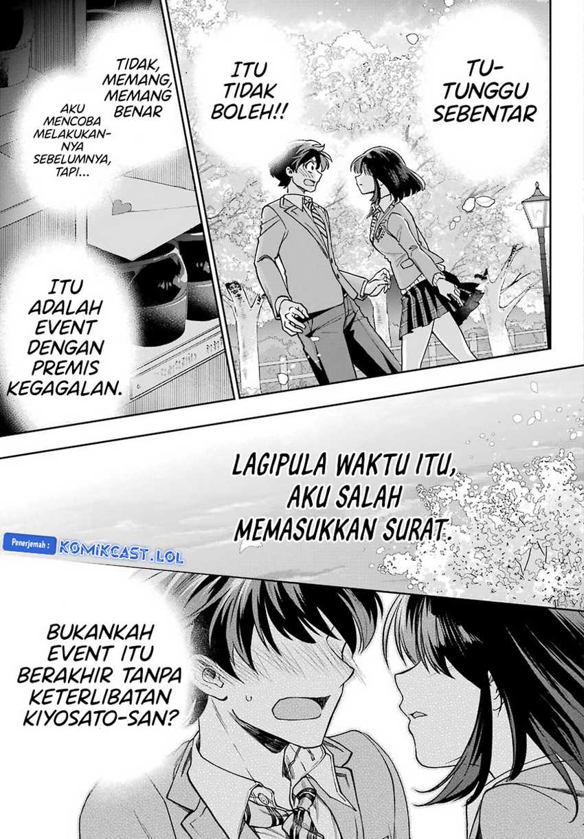 Genjitsu De Love Comedy Dekinai To Dare Ga Kimeta? Chapter 07