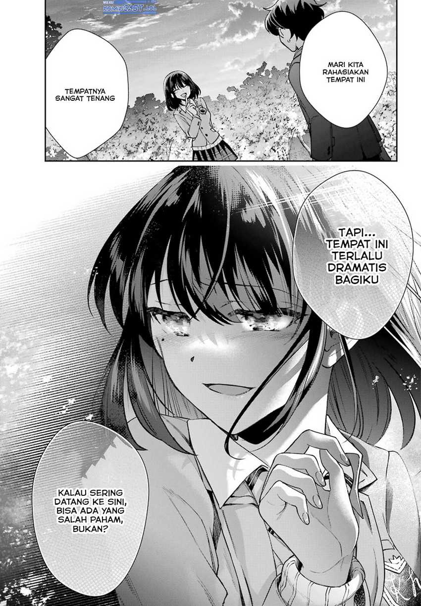 Genjitsu De Love Comedy Dekinai To Dare Ga Kimeta? Chapter 08