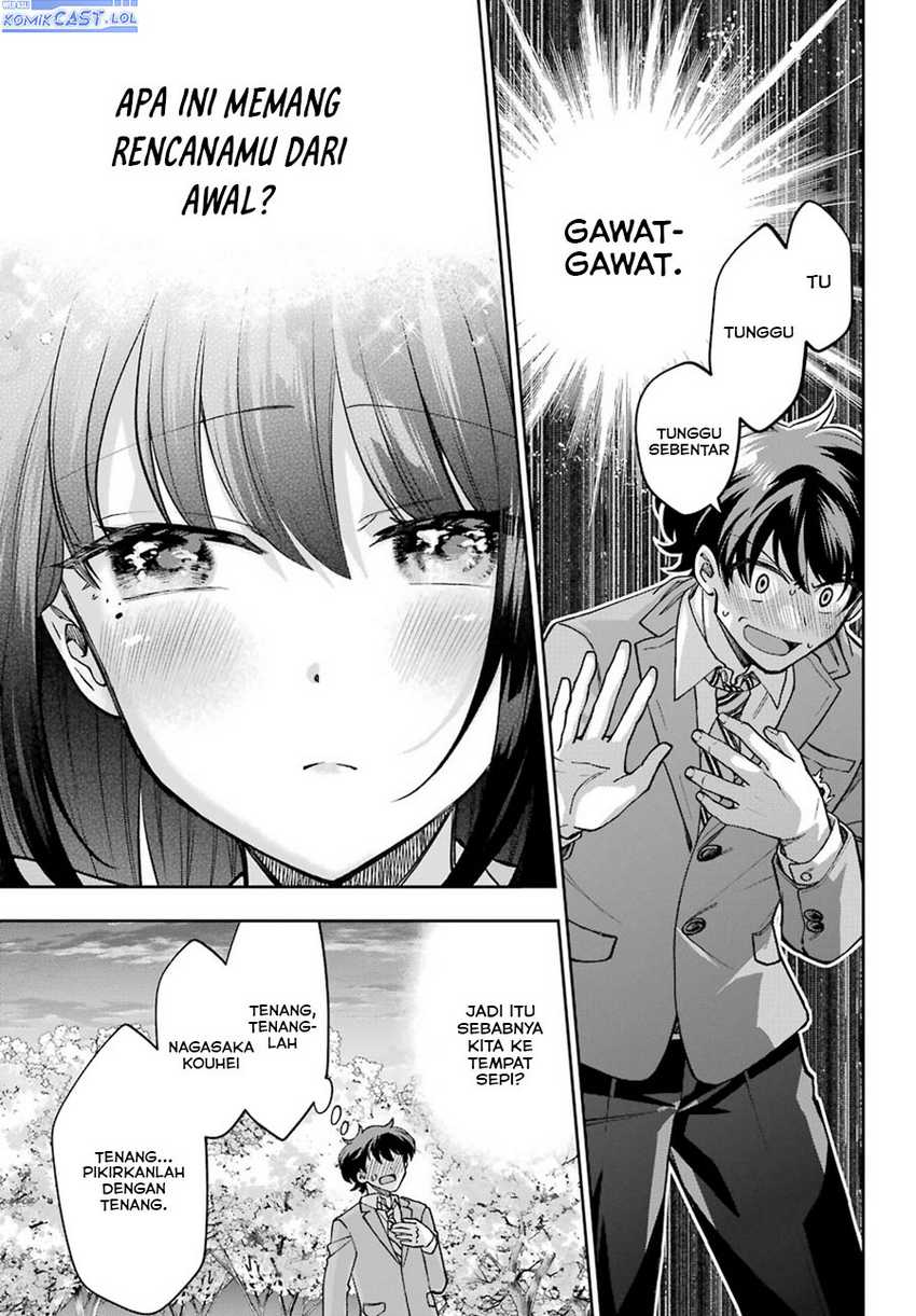 Genjitsu De Love Comedy Dekinai To Dare Ga Kimeta? Chapter 08