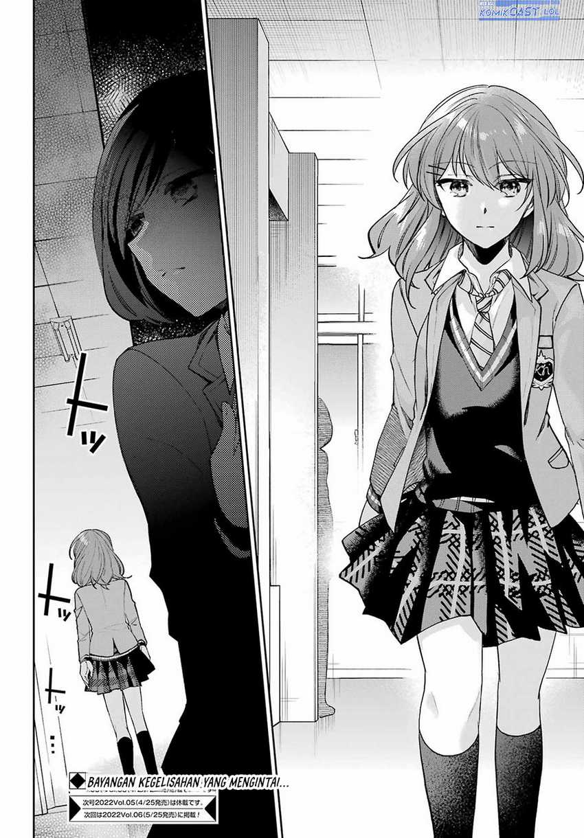 Genjitsu De Love Comedy Dekinai To Dare Ga Kimeta? Chapter 09