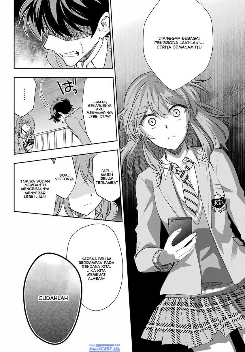 Genjitsu De Love Comedy Dekinai To Dare Ga Kimeta? Chapter 10