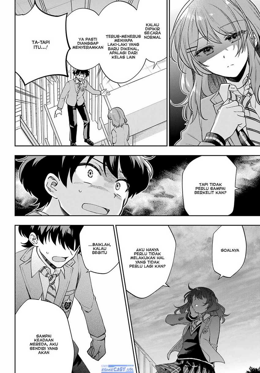 Genjitsu De Love Comedy Dekinai To Dare Ga Kimeta? Chapter 10