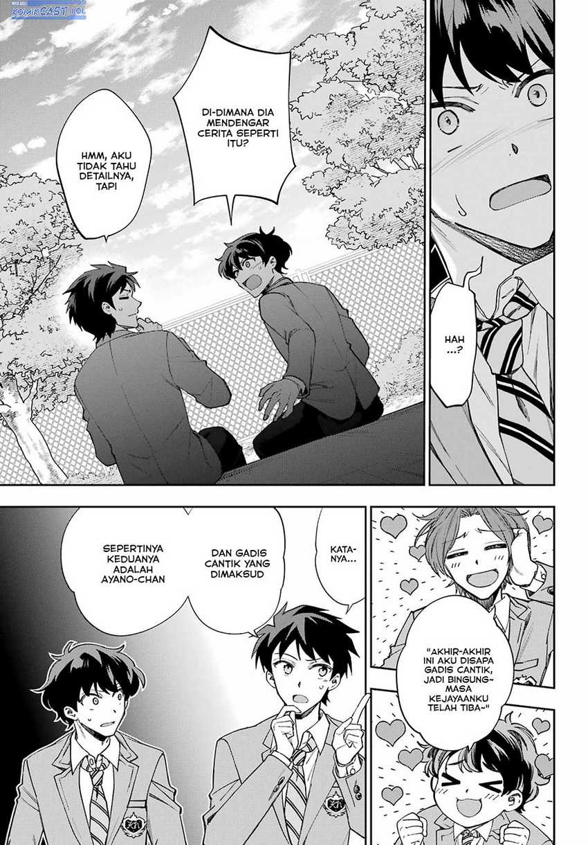 Genjitsu De Love Comedy Dekinai To Dare Ga Kimeta? Chapter 10