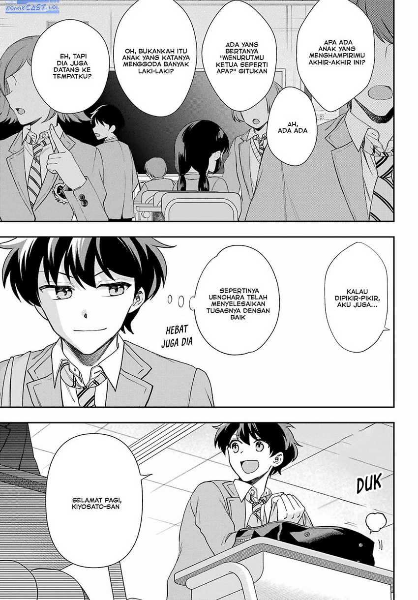 Genjitsu De Love Comedy Dekinai To Dare Ga Kimeta? Chapter 11