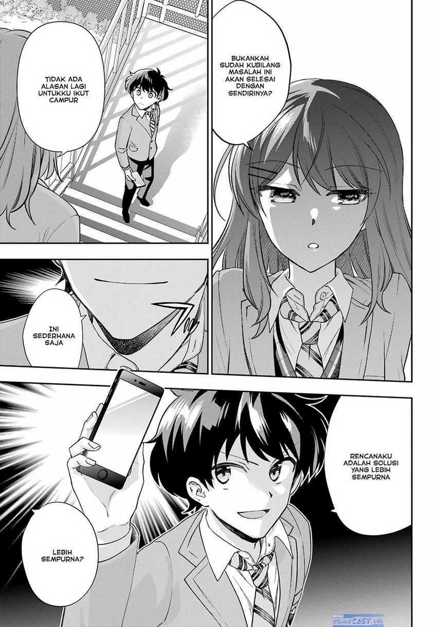 Genjitsu De Love Comedy Dekinai To Dare Ga Kimeta? Chapter 11