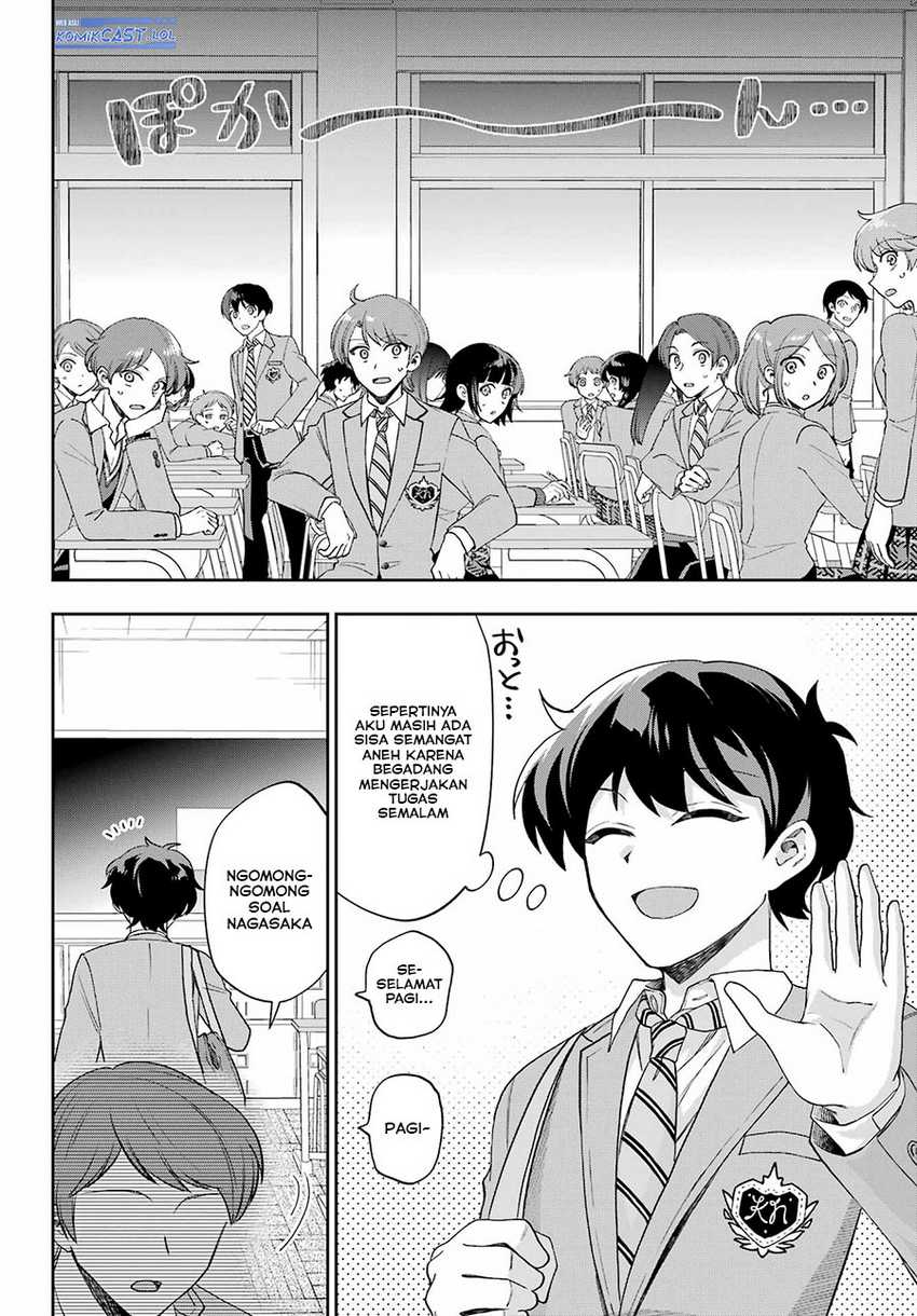 Genjitsu De Love Comedy Dekinai To Dare Ga Kimeta? Chapter 11