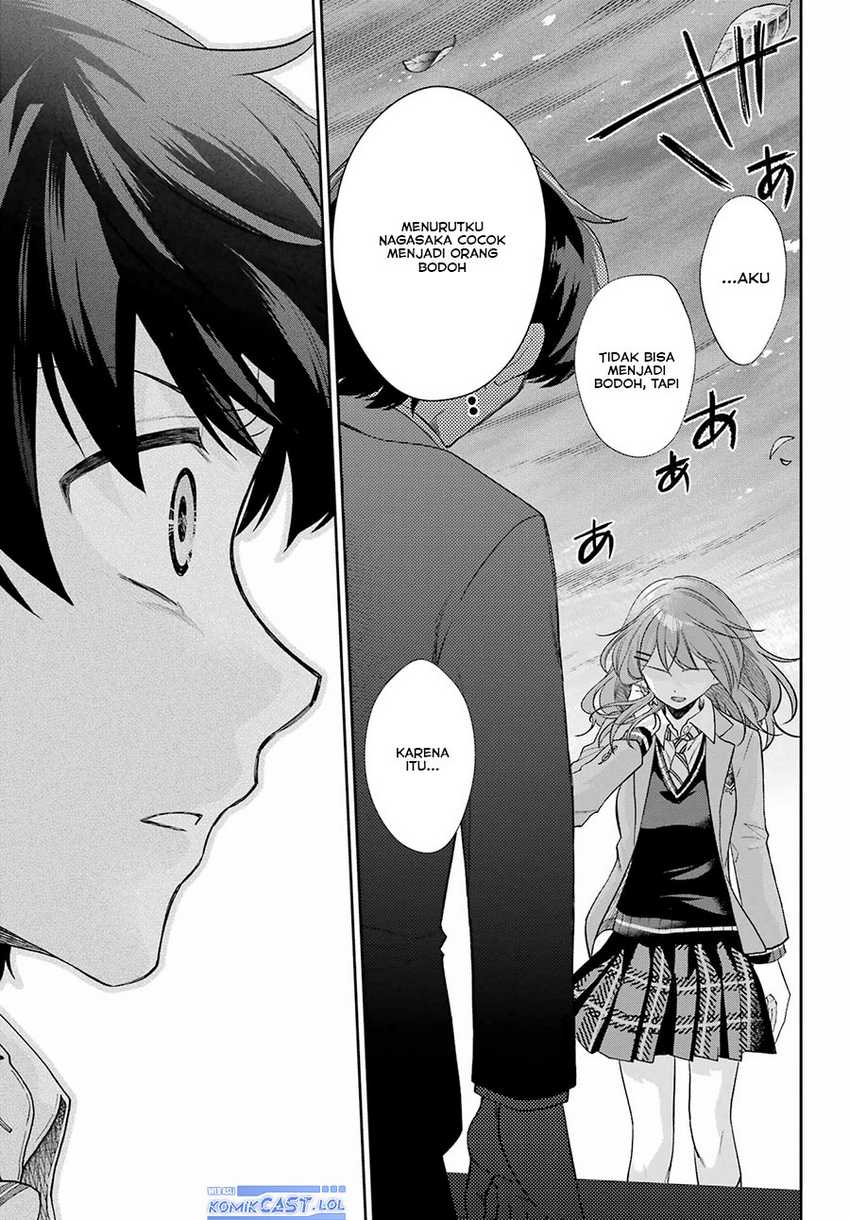 Genjitsu De Love Comedy Dekinai To Dare Ga Kimeta? Chapter 11