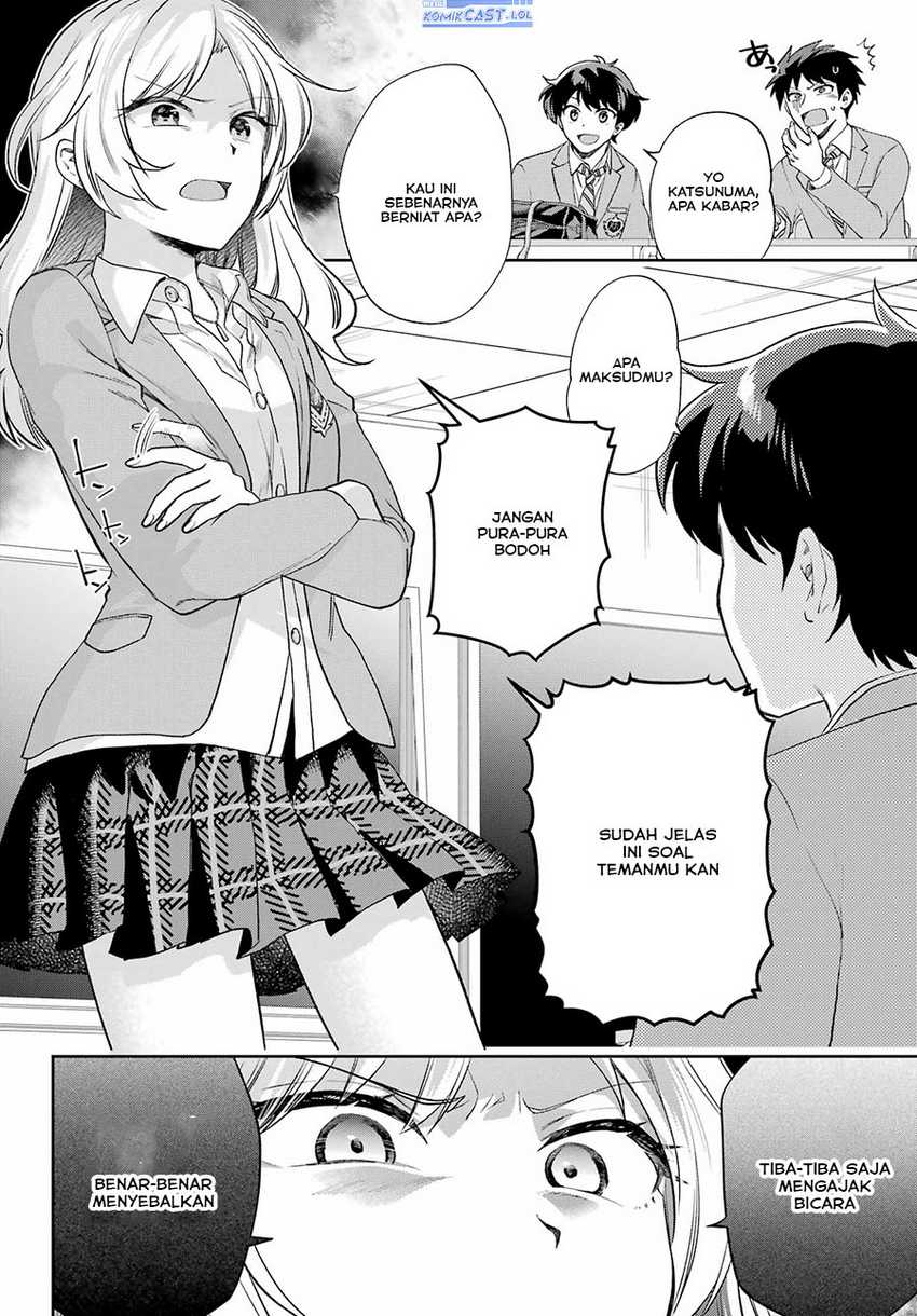 Genjitsu De Love Comedy Dekinai To Dare Ga Kimeta? Chapter 11