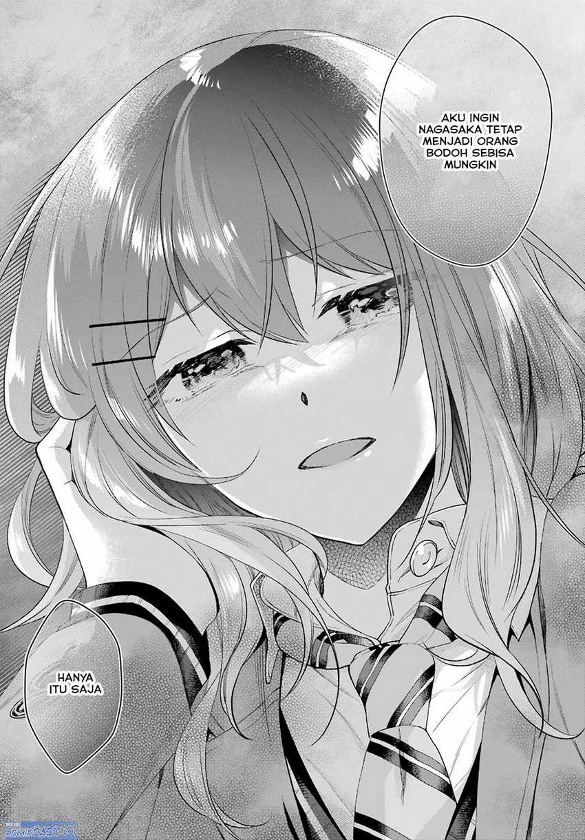 Genjitsu De Love Comedy Dekinai To Dare Ga Kimeta? Chapter 11