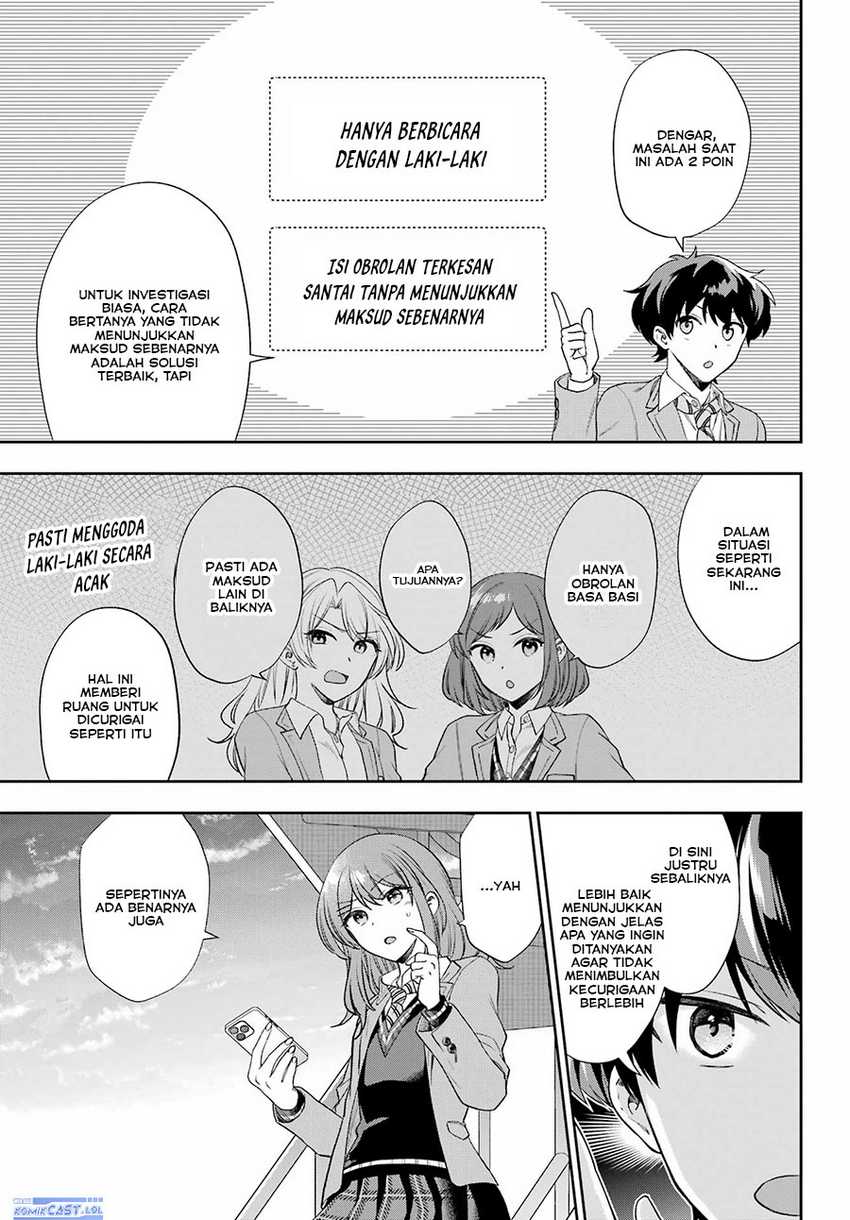 Genjitsu De Love Comedy Dekinai To Dare Ga Kimeta? Chapter 11