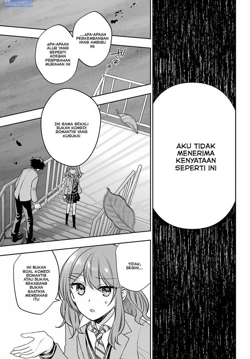 Genjitsu De Love Comedy Dekinai To Dare Ga Kimeta? Chapter 11