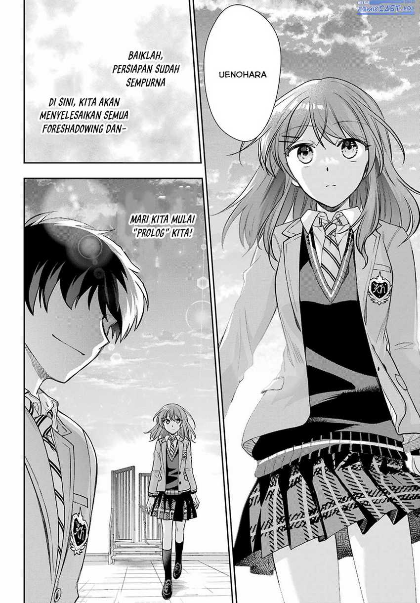 Genjitsu De Love Comedy Dekinai To Dare Ga Kimeta? Chapter 12