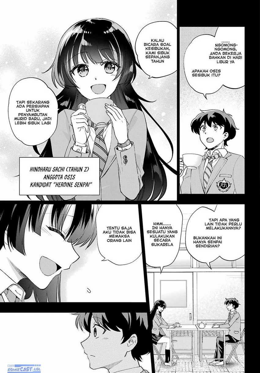 Genjitsu De Love Comedy Dekinai To Dare Ga Kimeta? Chapter 12