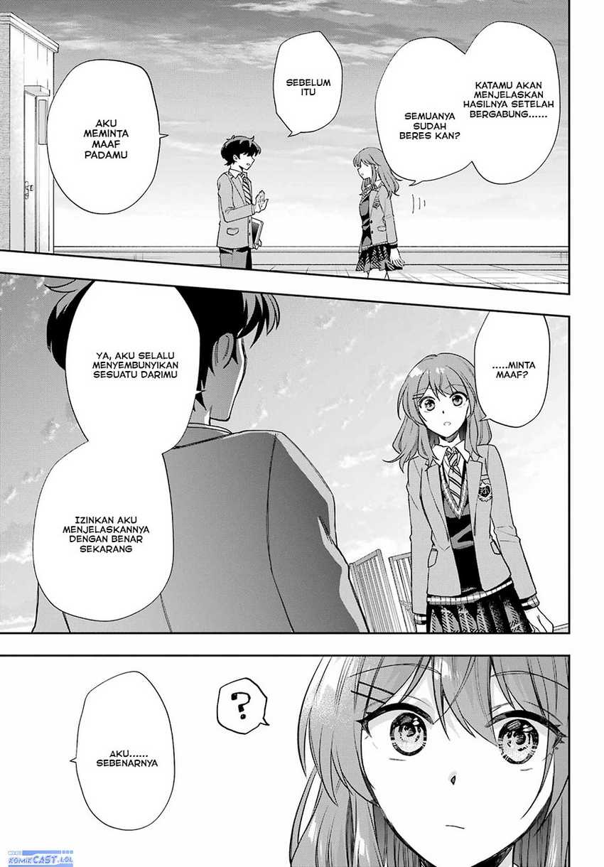 Genjitsu De Love Comedy Dekinai To Dare Ga Kimeta? Chapter 12