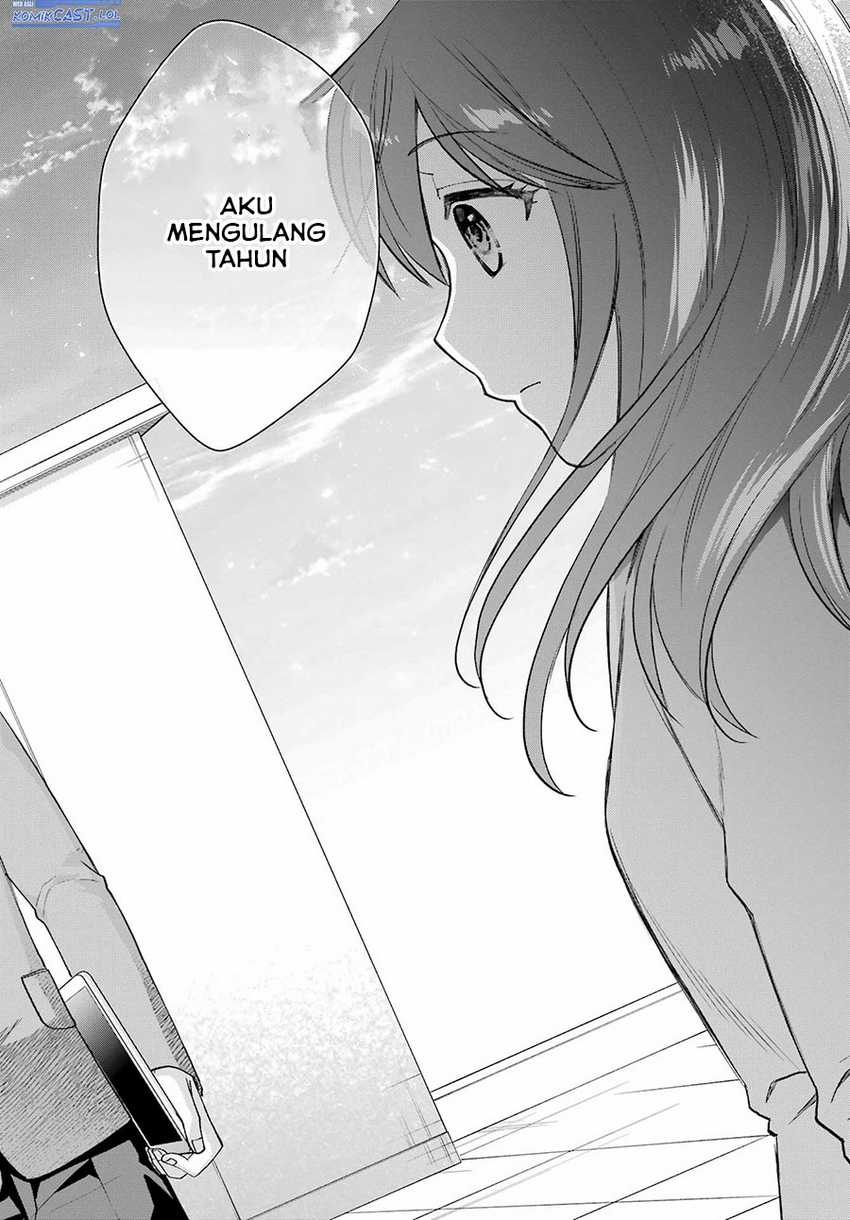 Genjitsu De Love Comedy Dekinai To Dare Ga Kimeta? Chapter 12