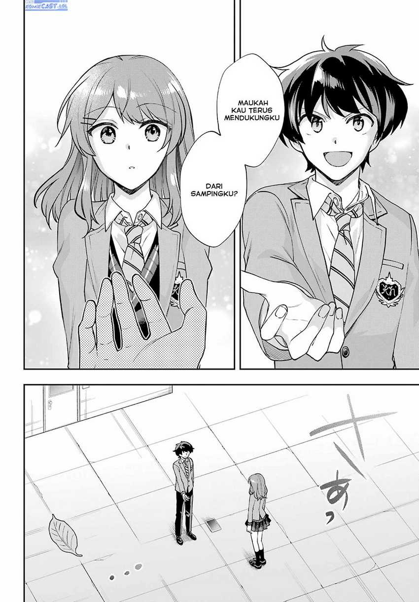 Genjitsu De Love Comedy Dekinai To Dare Ga Kimeta? Chapter 13