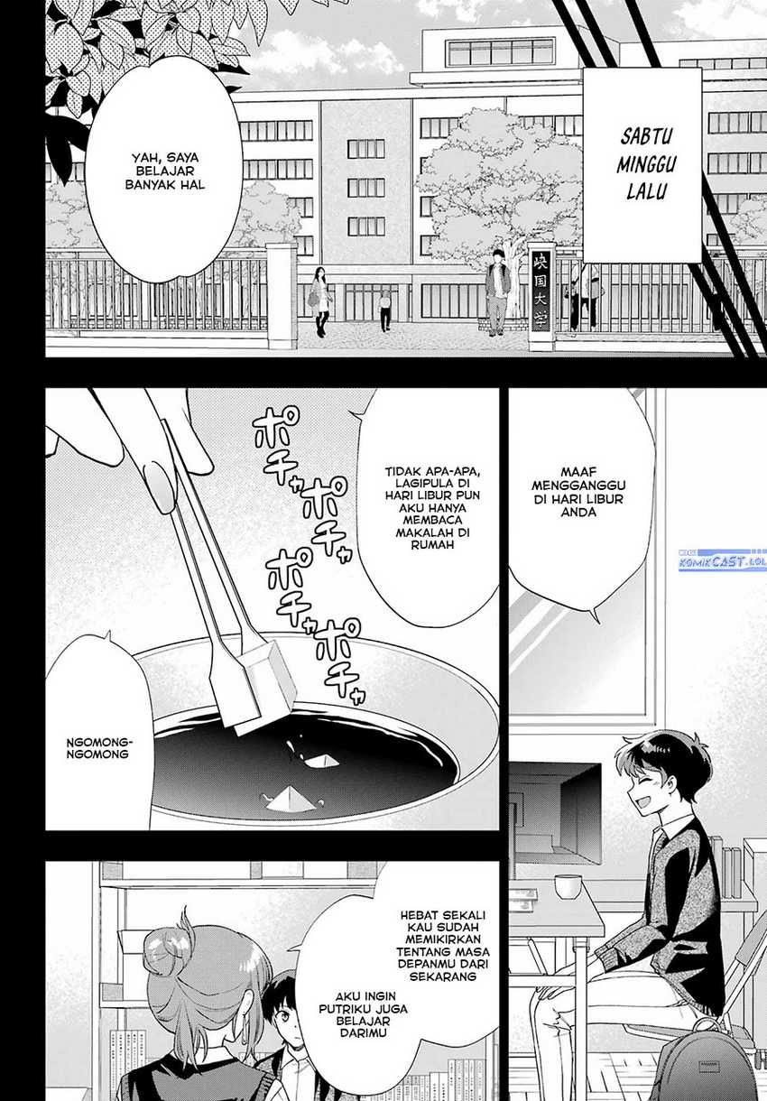 Genjitsu De Love Comedy Dekinai To Dare Ga Kimeta? Chapter 13