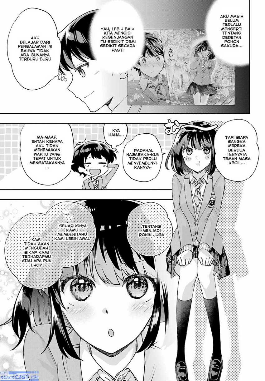 Genjitsu De Love Comedy Dekinai To Dare Ga Kimeta? Chapter 13