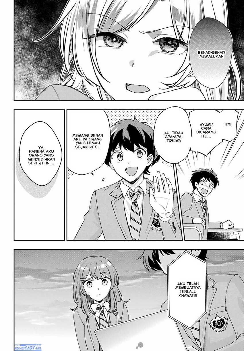 Genjitsu De Love Comedy Dekinai To Dare Ga Kimeta? Chapter 13