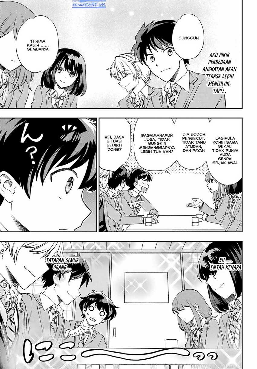 Genjitsu De Love Comedy Dekinai To Dare Ga Kimeta? Chapter 13