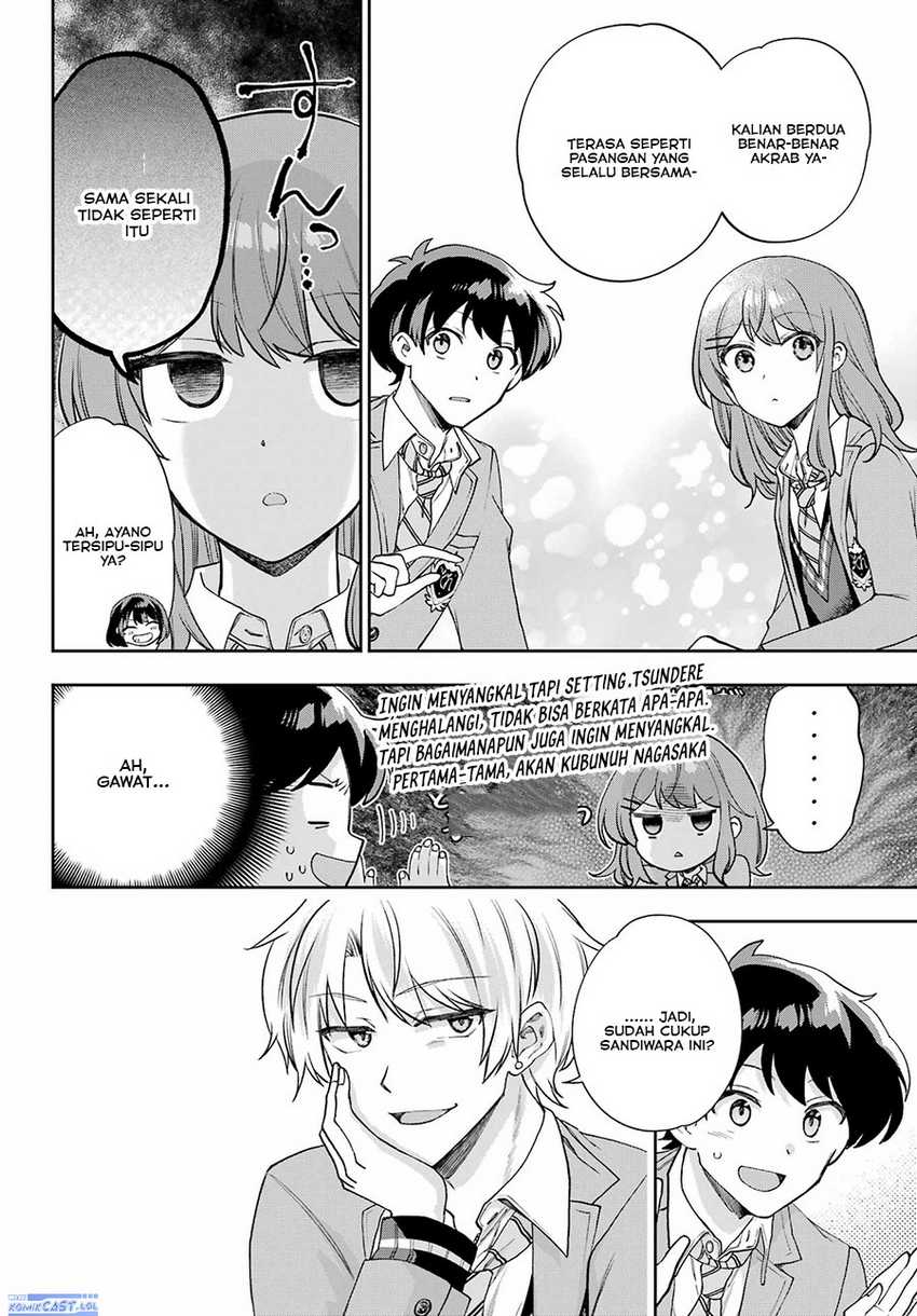 Genjitsu De Love Comedy Dekinai To Dare Ga Kimeta? Chapter 13