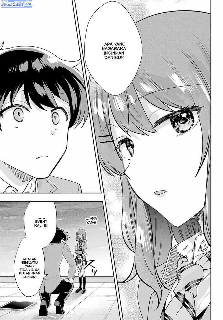 Genjitsu De Love Comedy Dekinai To Dare Ga Kimeta? Chapter 13