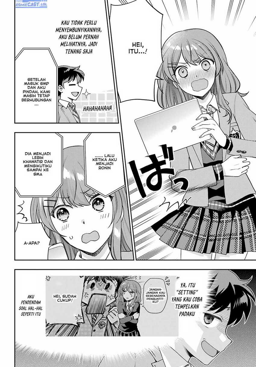 Genjitsu De Love Comedy Dekinai To Dare Ga Kimeta? Chapter 13