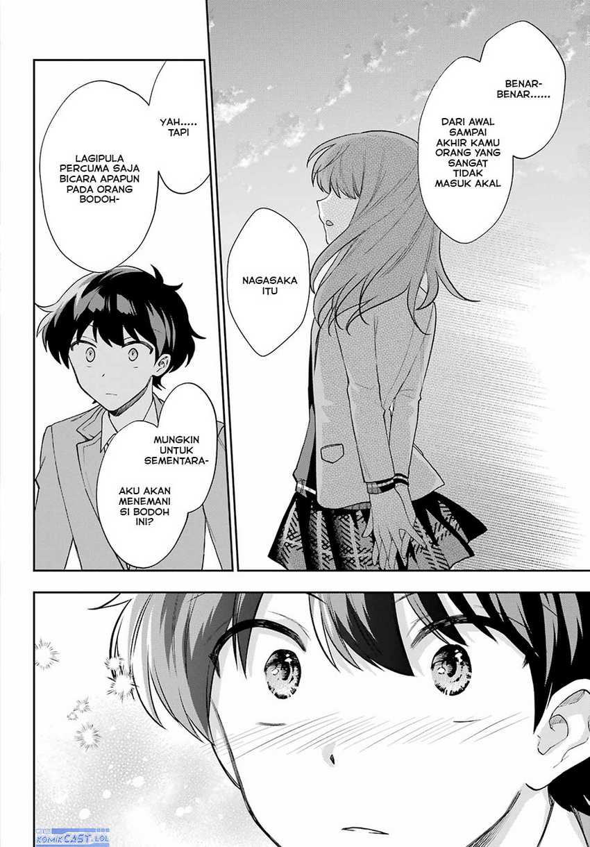 Genjitsu De Love Comedy Dekinai To Dare Ga Kimeta? Chapter 13