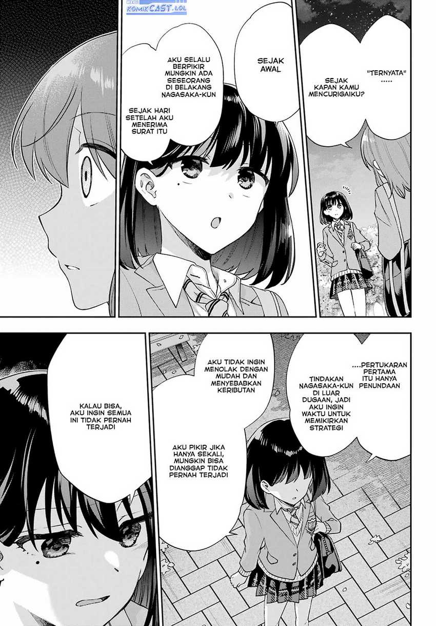 Genjitsu De Love Comedy Dekinai To Dare Ga Kimeta? Chapter 14