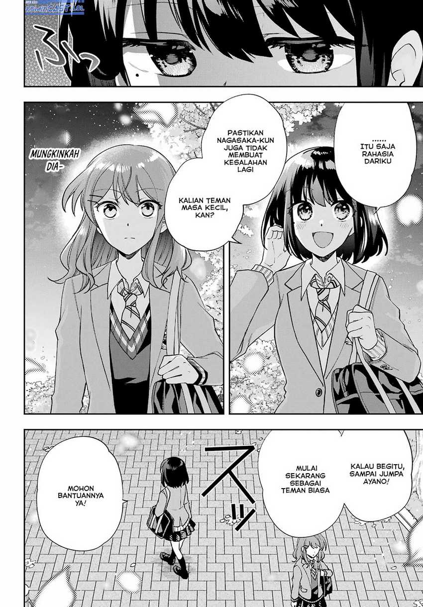 Genjitsu De Love Comedy Dekinai To Dare Ga Kimeta? Chapter 14