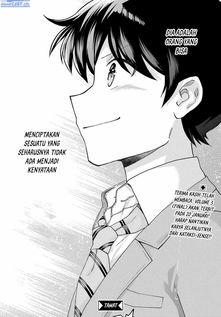 Genjitsu De Love Comedy Dekinai To Dare Ga Kimeta? Chapter 14