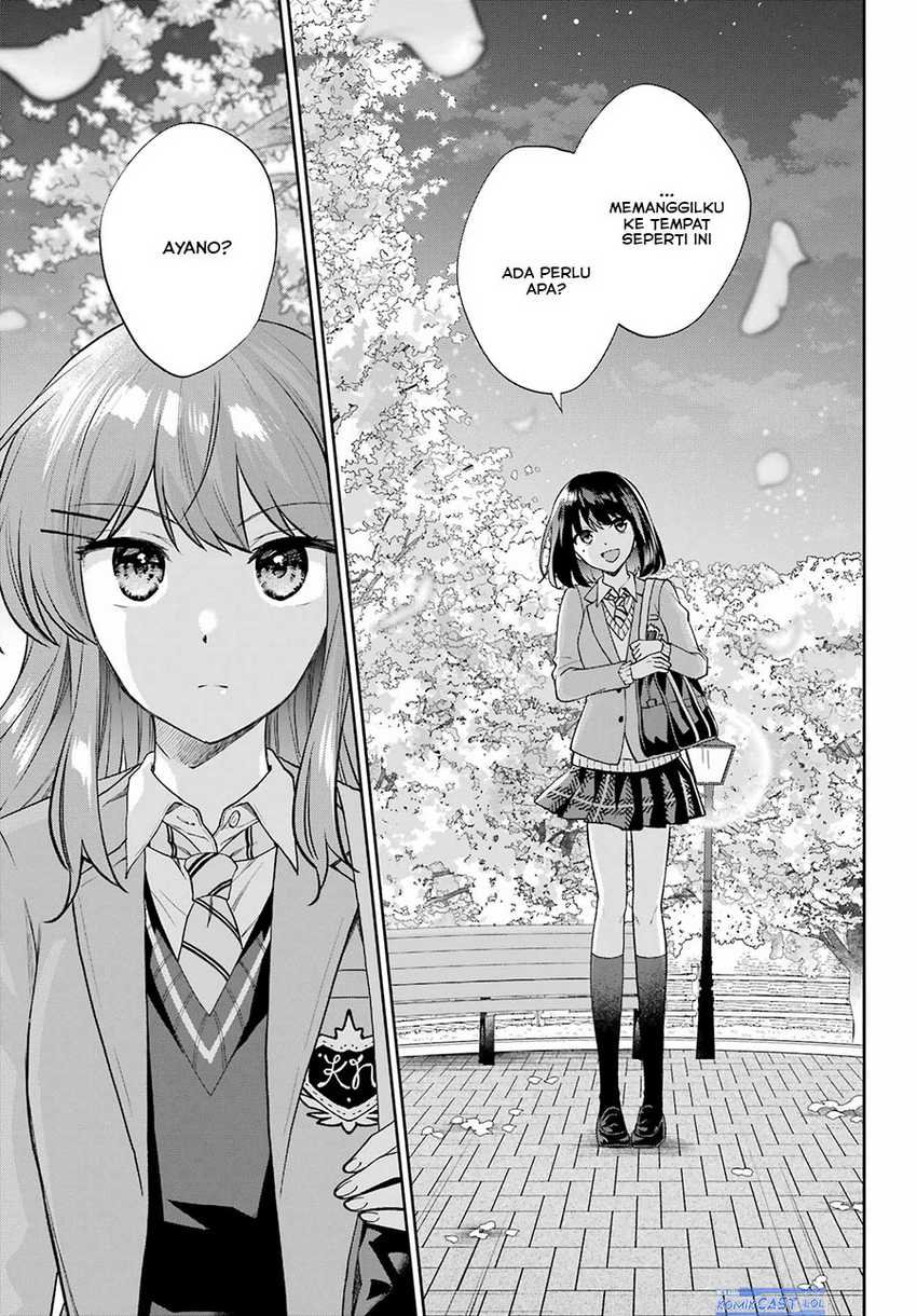 Genjitsu De Love Comedy Dekinai To Dare Ga Kimeta? Chapter 14